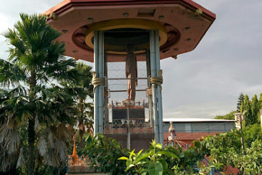 About Girinagar